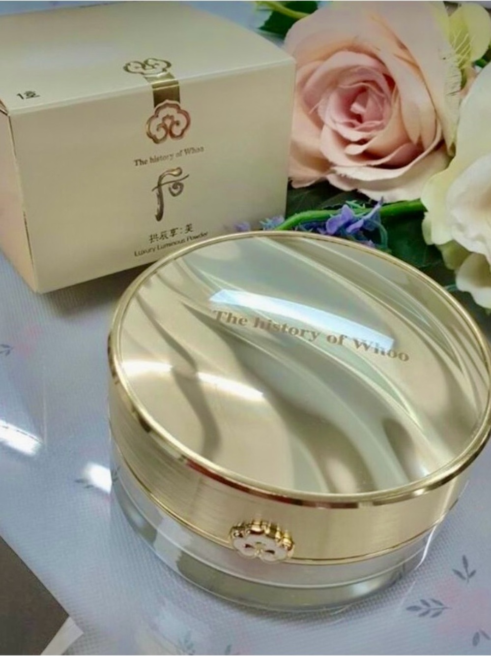 The History of Whoo Luxury Luminous Loose Setting Powder — #2 New Without Box